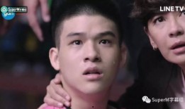 羽你同行泰剧在线观看,泰剧浪漫之旅，在线观看心动瞬间