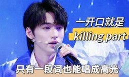 宋亚轩爆料视频大全,揭秘明星幕后故事