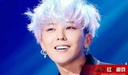 权志龙阿姨爆料视频播放,揭秘GD背后的故事