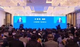 即墨最新爆料新闻事件,最新事件引发社会热议