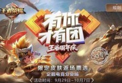 恶灵闪电返场爆料视频,揭秘全新爆料视频亮点