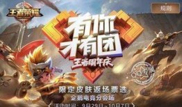 恶灵闪电返场爆料视频,揭秘全新爆料视频亮点
