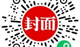 广东新闻爆料求助平台,助力民众维权，守护城市和谐