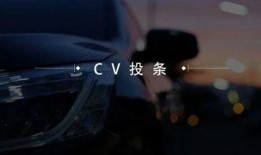 蔚来女员工爆料新闻视频,揭露企业内部惊人内幕