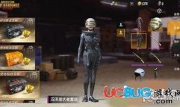 杀机最新皮肤爆料图片大全,炫酷图鉴大揭秘