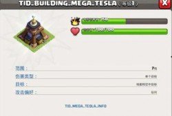 全球今日最新爆料新闻,揭秘今日热点事件背后的真相