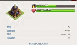 全球今日最新爆料新闻,揭秘今日热点事件背后的真相