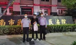 陇南武都区爆料事件视频