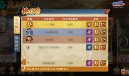 新版本手游最新爆料下载,全新玩法与视觉盛宴即将来袭！