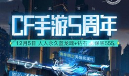 先知生日动作爆料视频,视频爆料背后的惊人真相