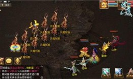 问道手游版本爆料表最新