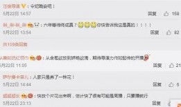 袁基最新爆料,揭秘娱乐圈惊人内幕